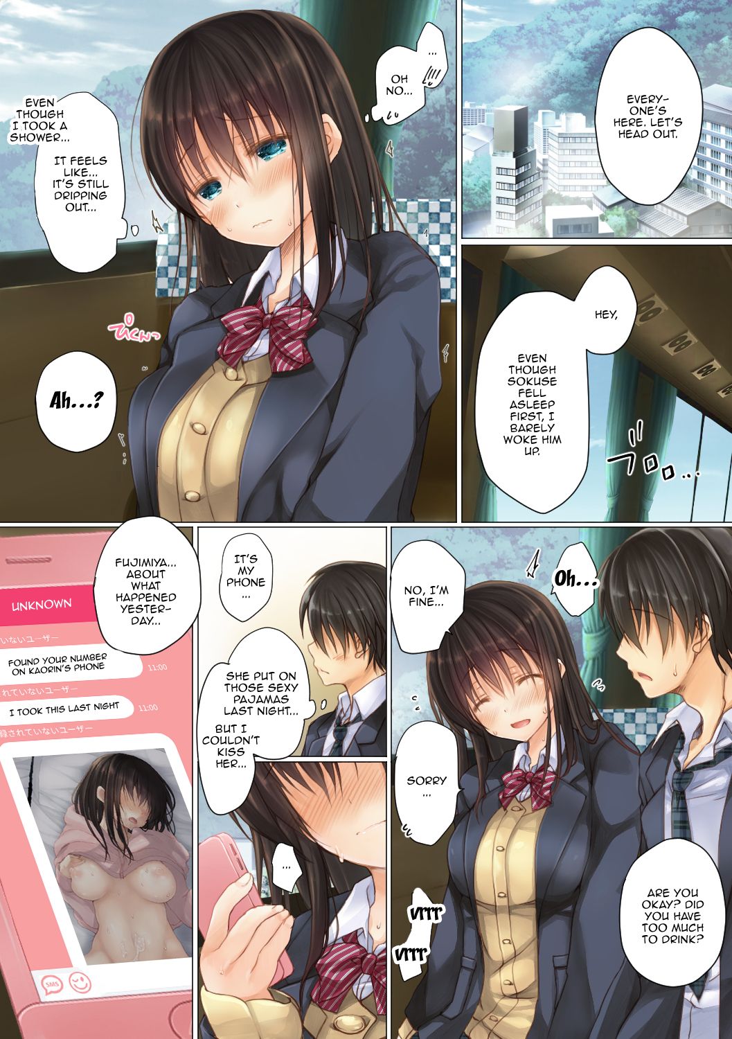 Netorare Shuugaku Ryokou By Milkholic 18 Porn Comics