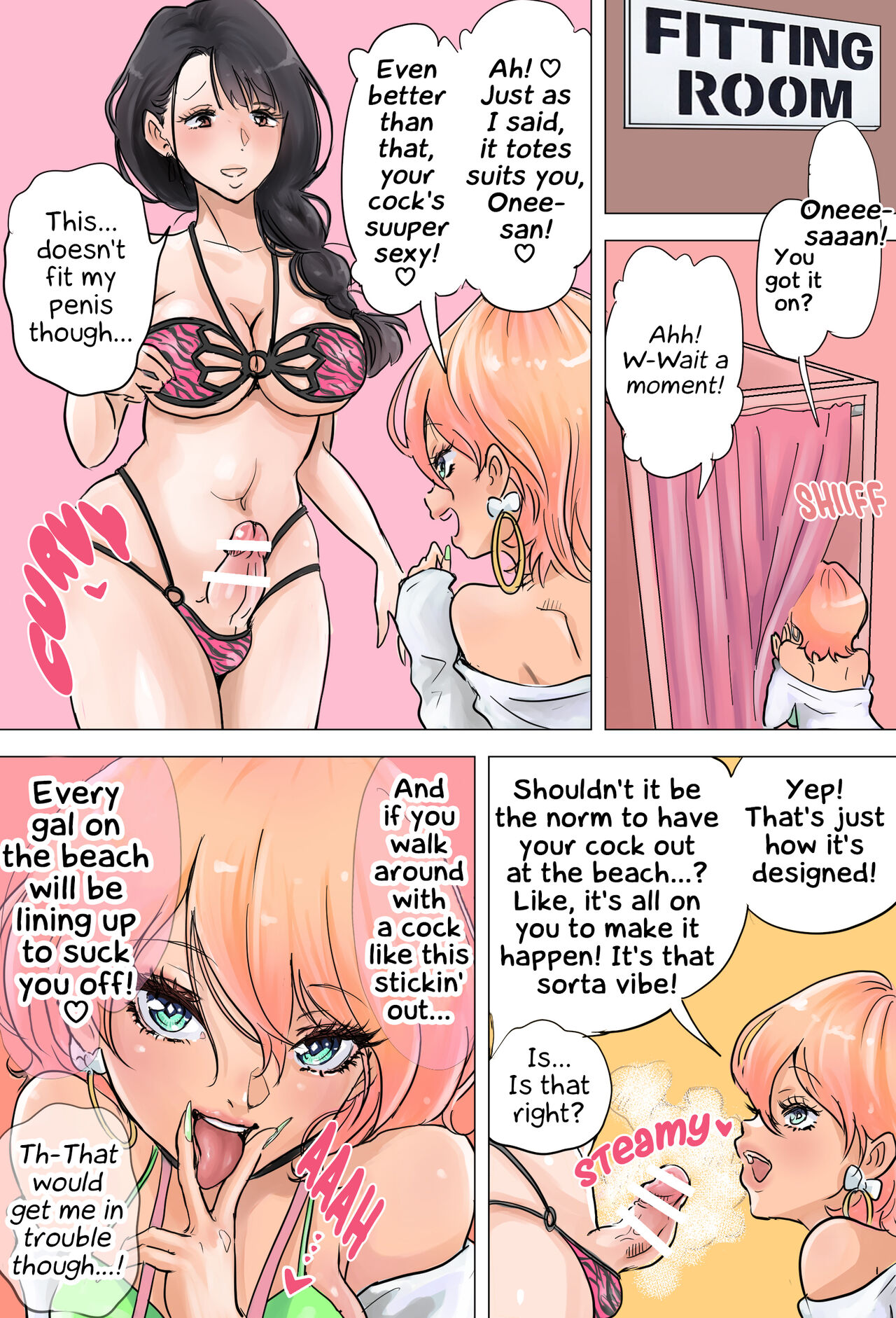 Tsubame Shop Tenin Gyaru To Futanari Onee San Porn Comics