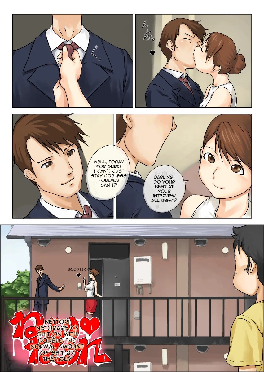 Nettori Netorare 1- Hentai | All Porn Comics