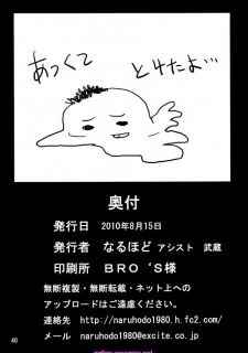 041