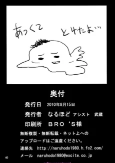 041