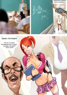 1 (3)
