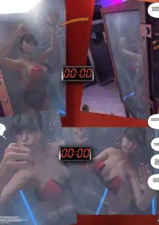 44