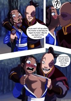 Avatar- A Little Motivation