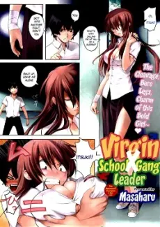 Virgin X Student Gang Leader Virgin X Student Gang Leader