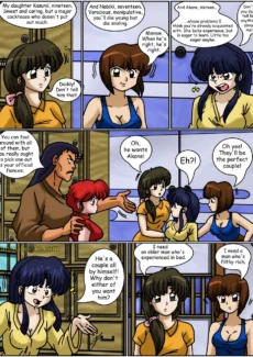 Hentai Zone022