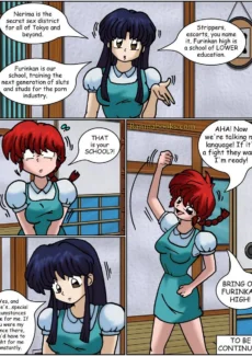 Hentai Zone027