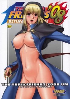 king-of-fighters-yuri-and-friends-2008-um-2