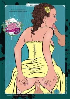 Smut Magazine-April005
