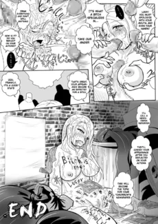 super_surrender_16