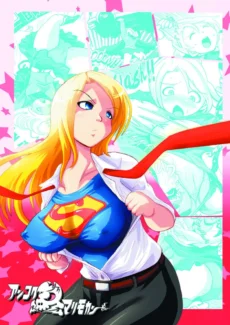 super_surrender_17
