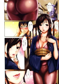 Torokeru Karada E-musu Aki (7)