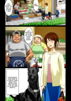 Wonderful Life (12)