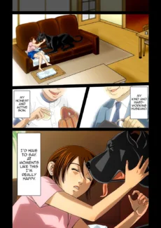 Wonderful Life (39)