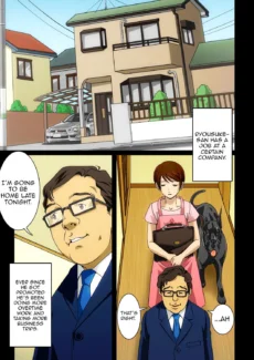 Wonderful Life (6)