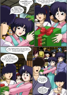 12-image