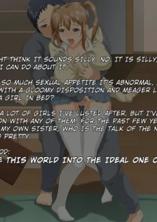 A World Where004