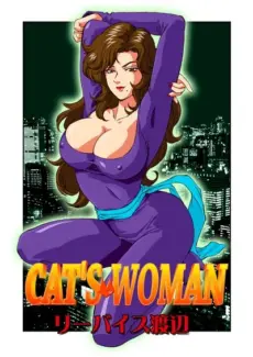 CAT'S WOMAN- Hentai CAT’S WOMAN001 (Copy)
