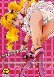 Fresh Pretty Cure!-Little White Butter flies