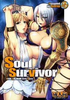 redrop-miyamoto-smoke-soul-survivor