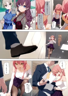 Tokimeki Nioi 005