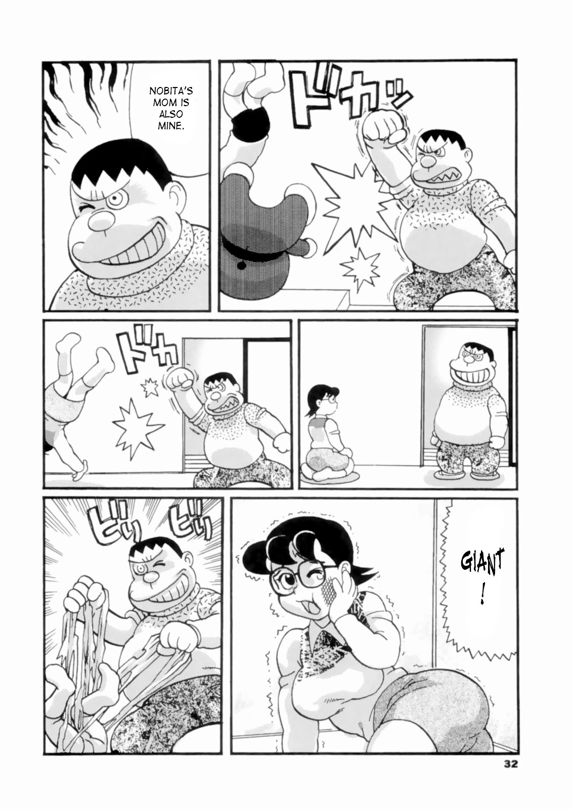Nobita's mom porn comics