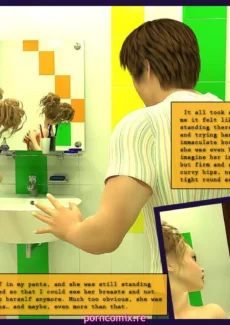 Bedtime Story. P1 (11)