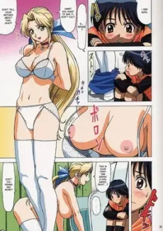 White Jam- Dead or alive Hentai white-jam-hentai
