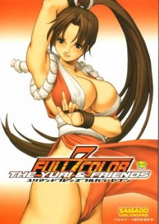 yuri-and-friends-full-color-7