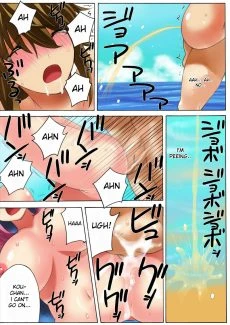 Botepuri Kanda Family Ch (27)