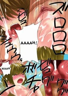 Botepuri Kanda Family Ch (37)