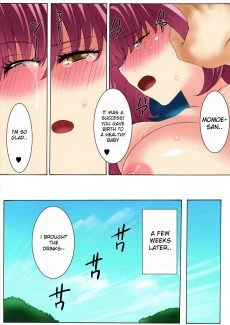 Botepuri Kanda Family Ch (44)
