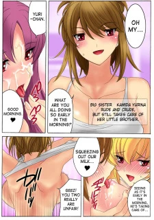 Botepuri Kanda Family Ch.01 (12)