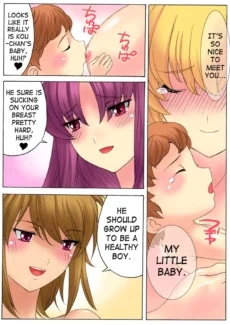 Botepuri Kanda Family Ch.01 (40)