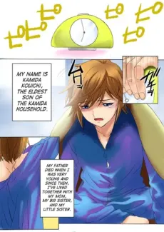 Botepuri Kanda Family Ch.01 Botepuri Kanda Family Ch.01