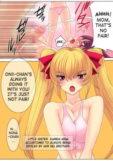 Botepuri Kanda Family Ch.01 (8)