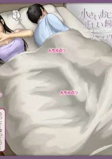 H & Stock-Japanese Hentai (37)