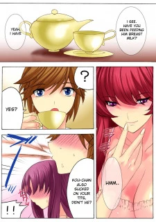 Kanda Family Ch.02004