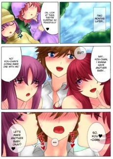 Kanda Family Ch.02044