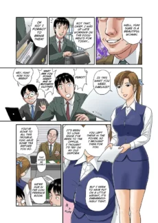 wife’s secret face 3003