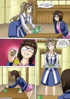 Enslavement of my goddess0004