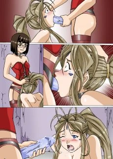 Enslavement of my goddess0014