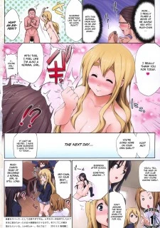 016ura-mugi