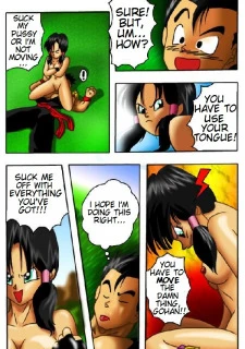 Dragon ball Z XXX (5)