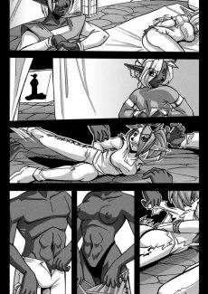 Shades Of Desire 1 (39)