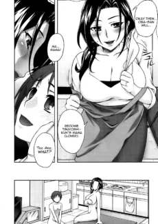 The Price of the Mama Next Door (12)