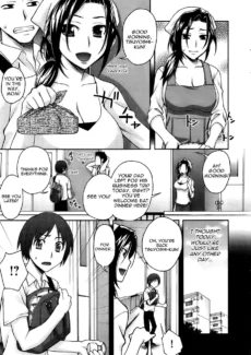 The Price of the Mama Next Door (7)