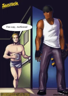 Burglar (Rus) (11)