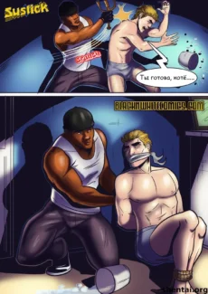 Burglar (Rus) (12)