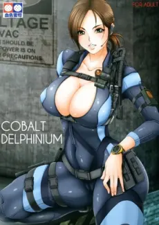 Cobalt Delphinium (English)
